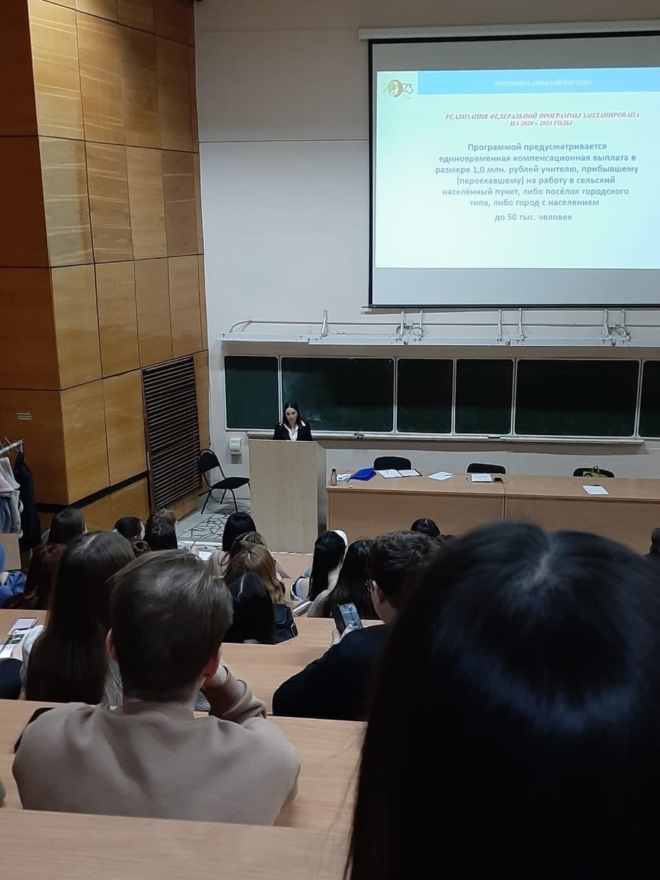 28 ����� ��������� ����� ���� (06-891 ������) ������� ����������� '������������� ����������� ��������������� ����������� (������, �����, �����������, ����������)'.