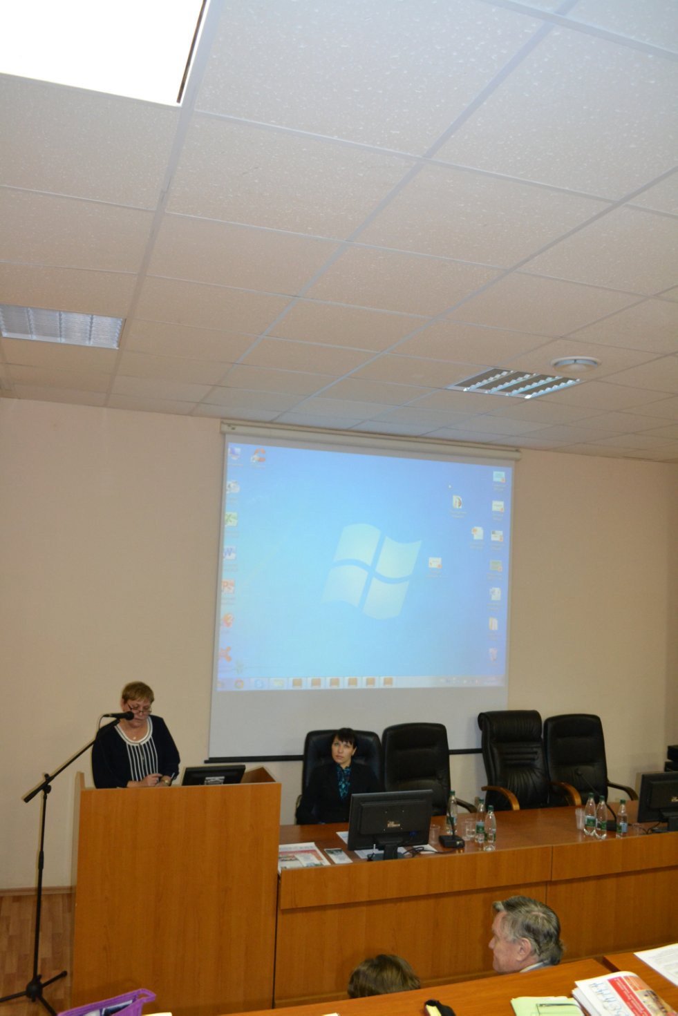 II ��������������� ������� �������� ����������