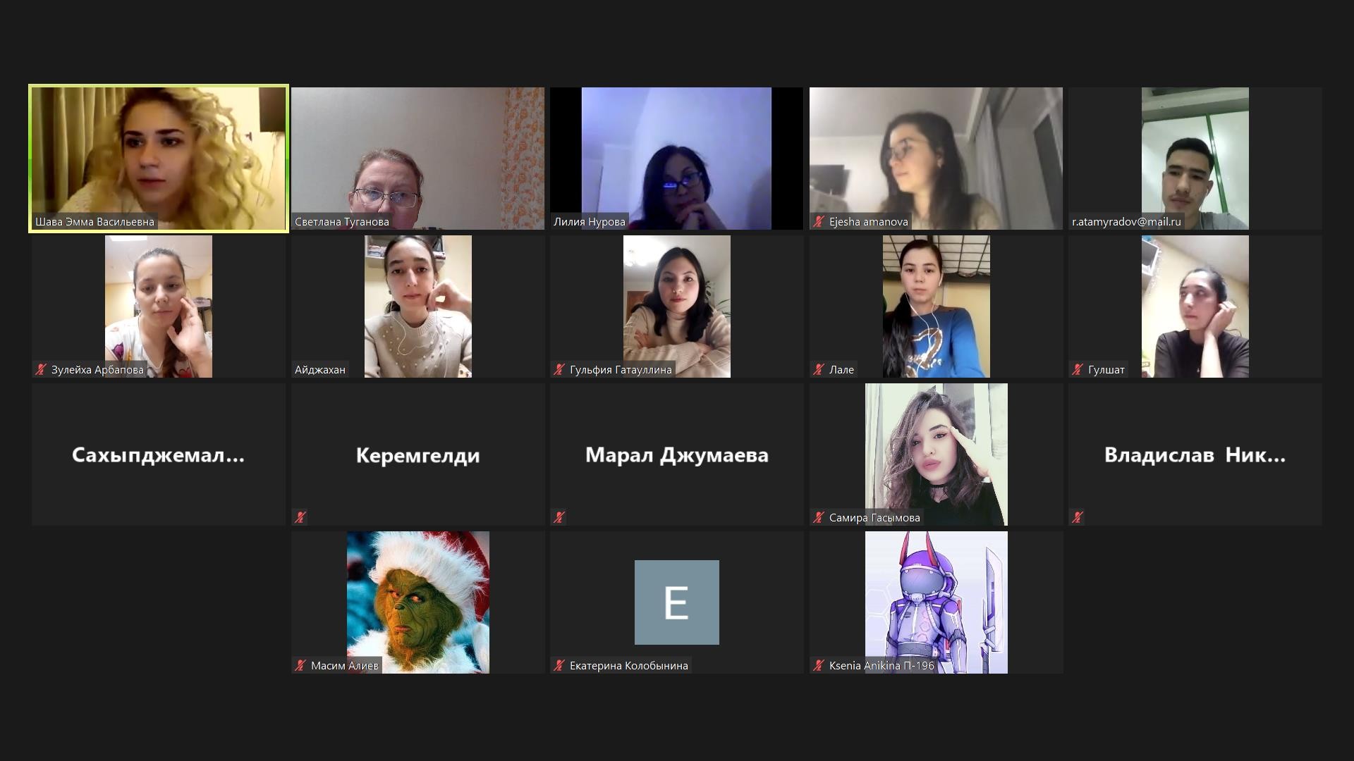 ��������� ����������� �������������� �����