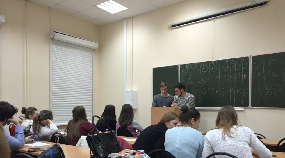 ������ ���������� � ����� �����������