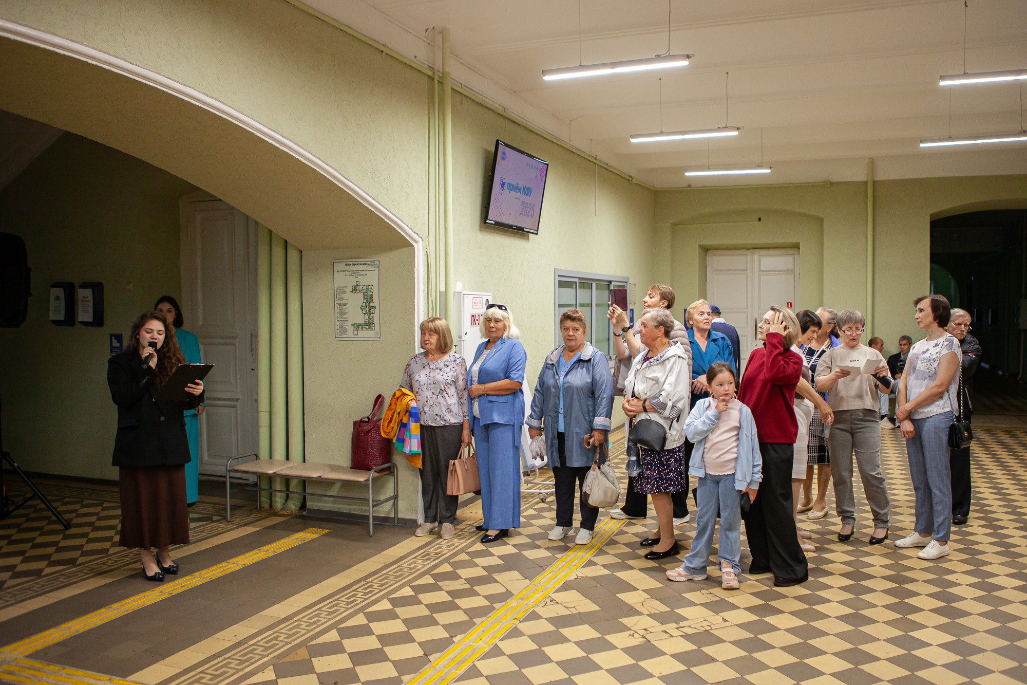 � ���������� ��������� ��� ������ ������ ���� ����������