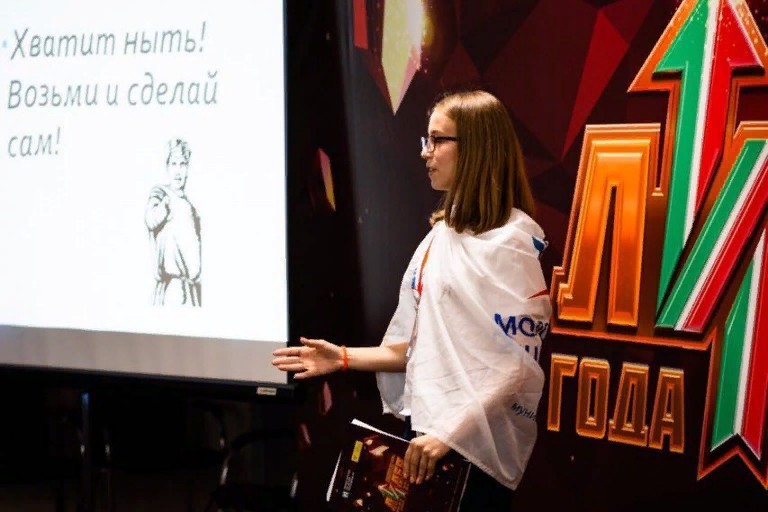 'Иностранный студент года' РТ поделилась своими проектами 'Иностранный студент года' РТ поделилась своими проектами