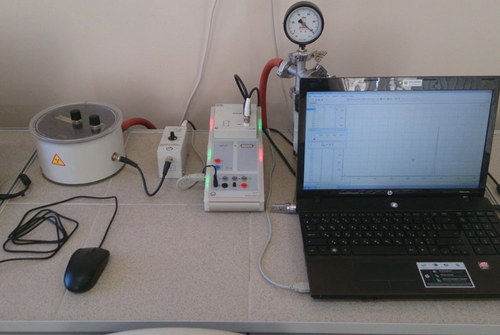 УЛ 'Ядерная физика' УЛ 'Ядерная физика'