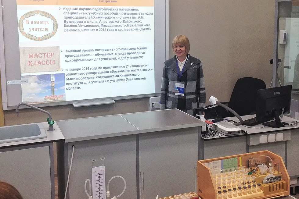 ������� ����������� ����������� �� �������������� ������ - 2017