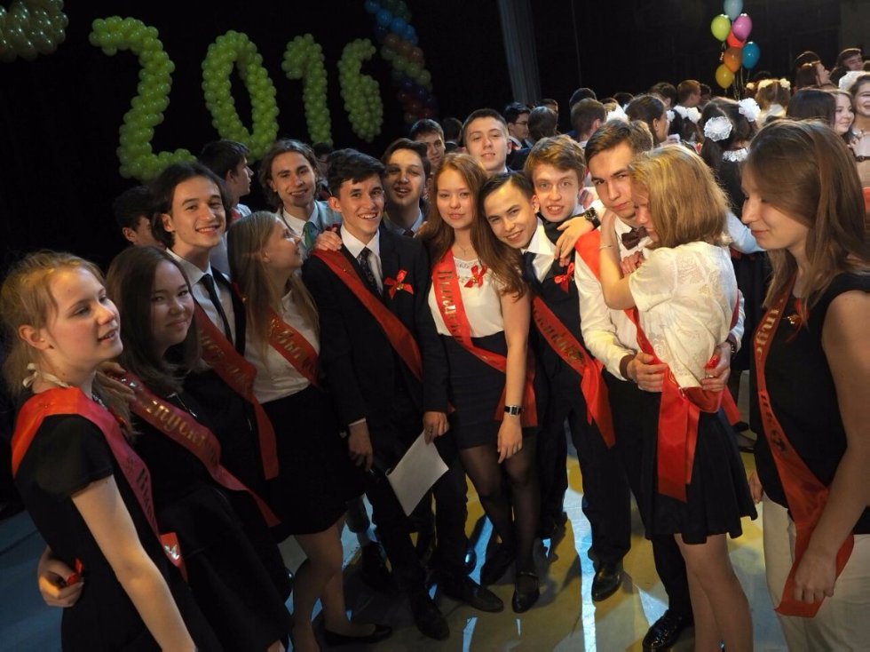 ��������� ������-2016