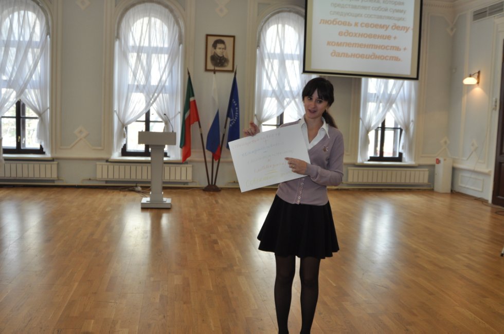 � ����� ������ ��������� �������������� ����� �� ���� '������� XXI ����' � �������� ��������� ��������� ���������� � ����������� ���