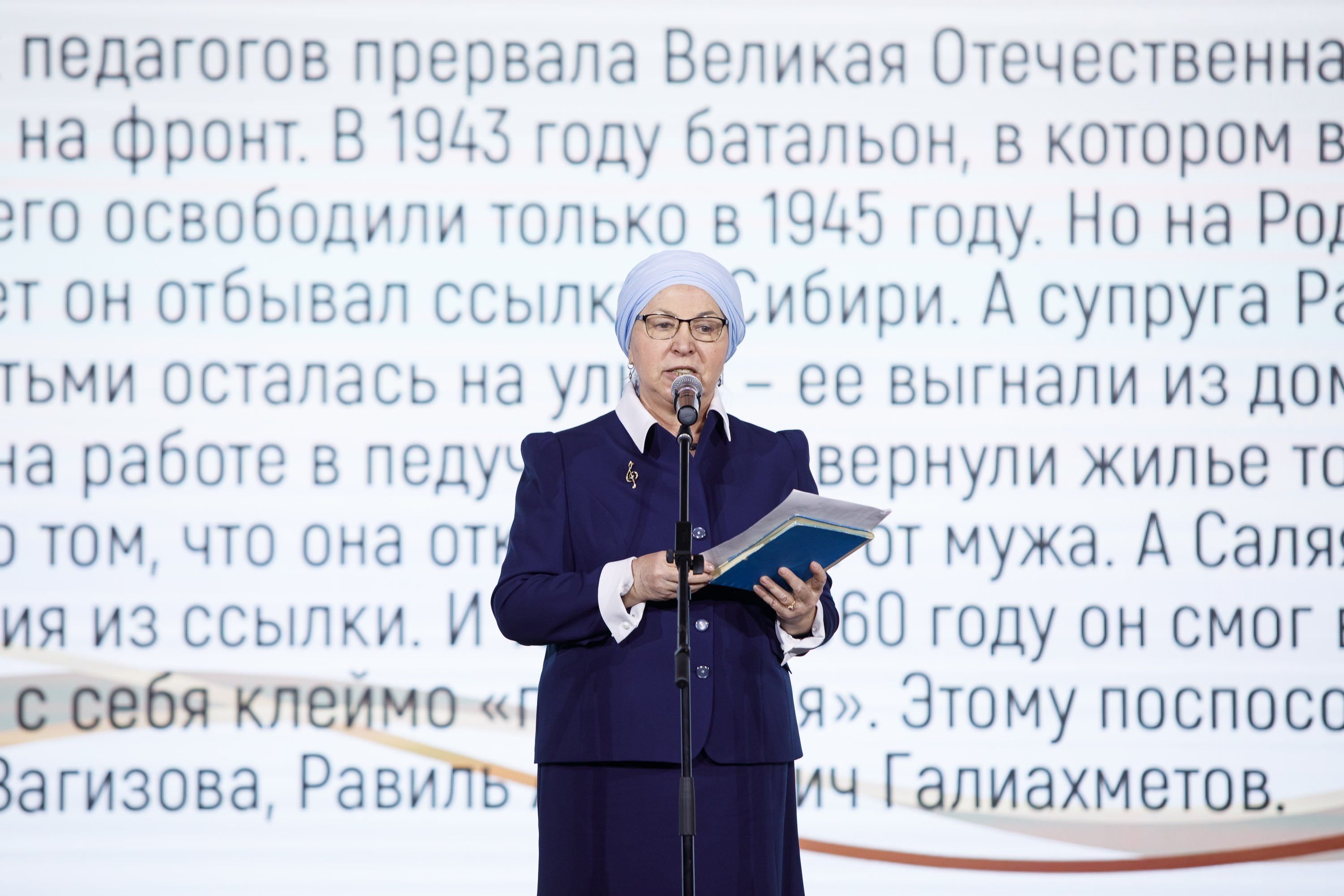 � ��� ��� ��� ����� ���� �������� � ����������