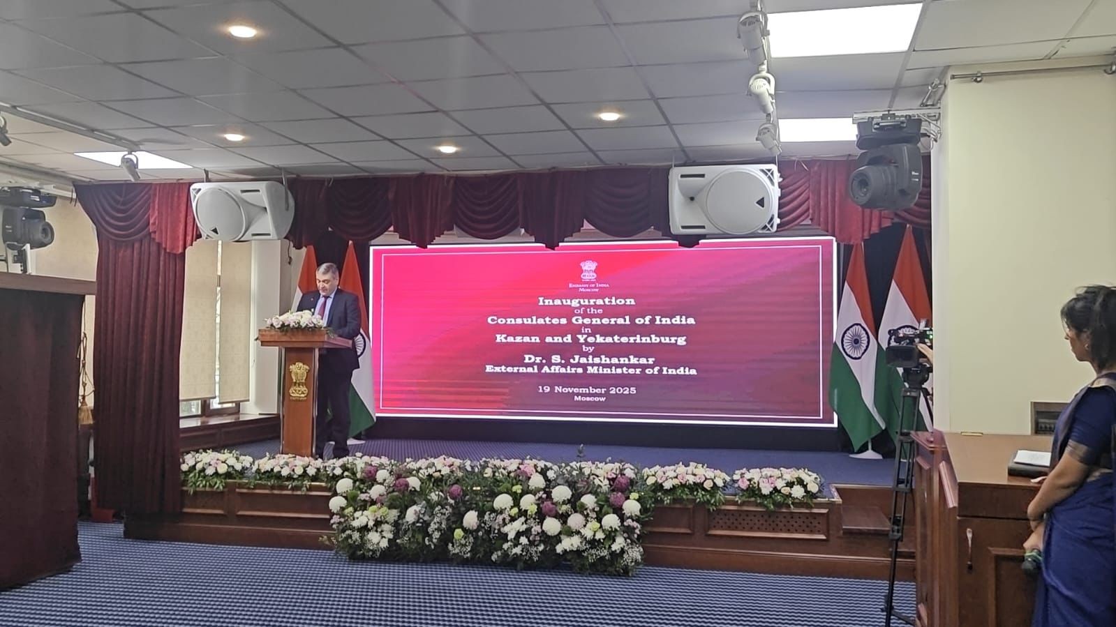 В ИМОИиВ состоялись мероприятия с целью популяризации деятельности Центра изучения Индии В ИМОИиВ состоялись мероприятия с целью популяризации деятельности Центра изучения Индии