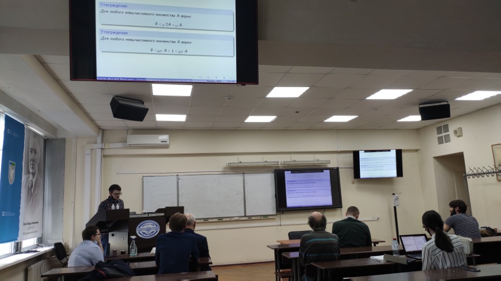 26 ������ �� ������� ������� � �������������� ������ ���������� �������� ������-��������������� ����������� ��������� ��� 2022 ����