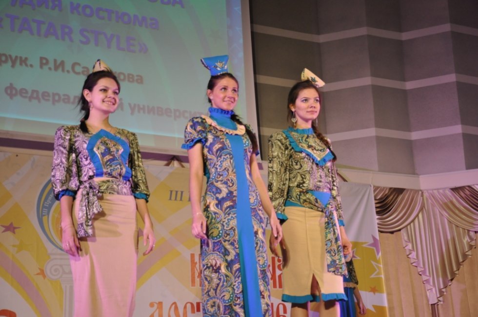 '����� �ә���ә - 2012'