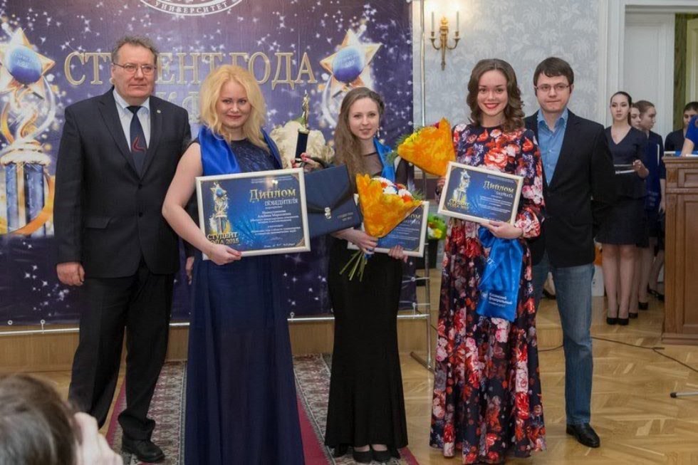 The news digest of Elabuga Institute of KFU The news digest of Elabuga Institute of KFU