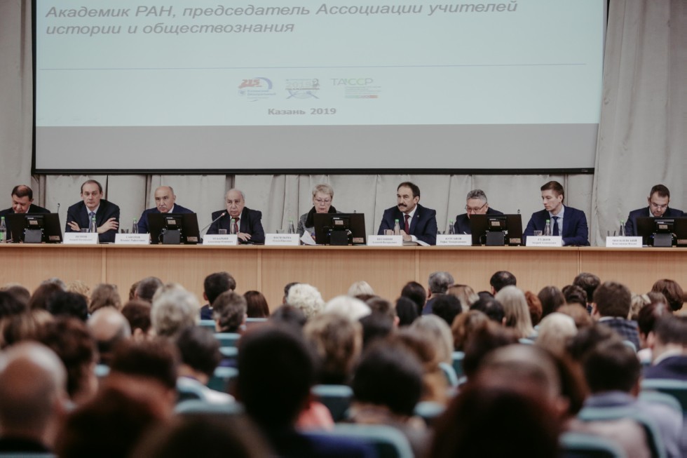 Minister of Enlightenment Olga Vasilyeva visited the Russian Convention of History and Social Studies Teachers at Kazan University