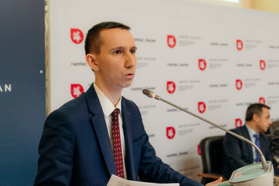 ����������� ��������������� ������. ���������� 2020