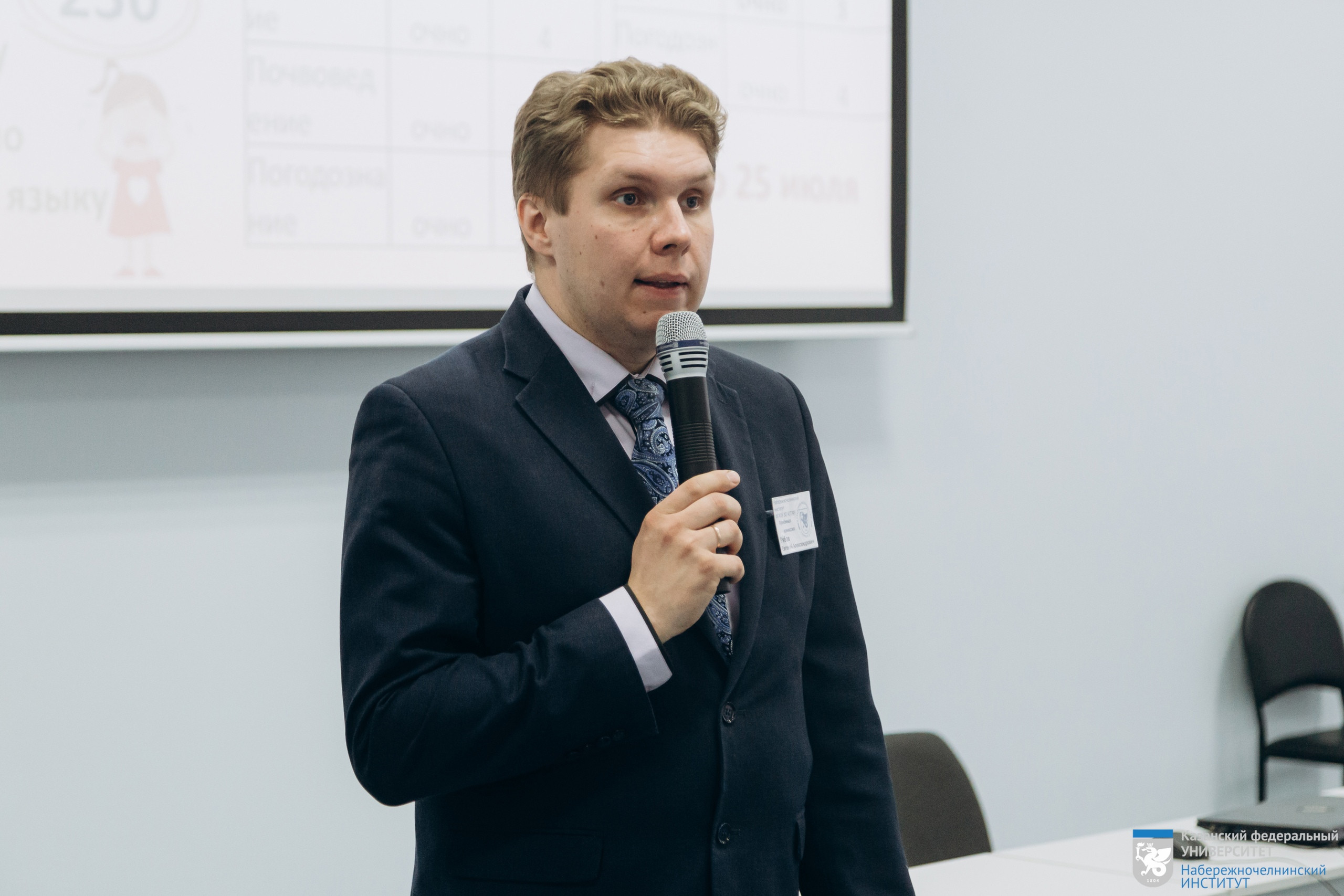 ���� �������� ������