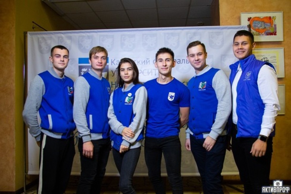 ���� ������������� ��� - 2019