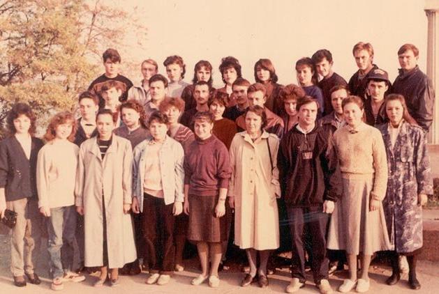 Фотоальбом Фотоальбом