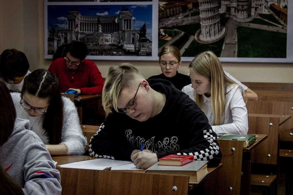 Переводчики за дружбу между народами Переводчики за дружбу между народами