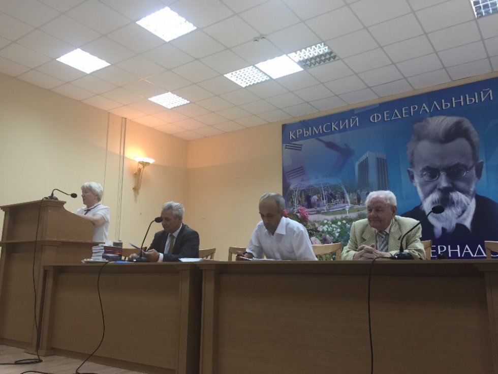 ��������� �����������