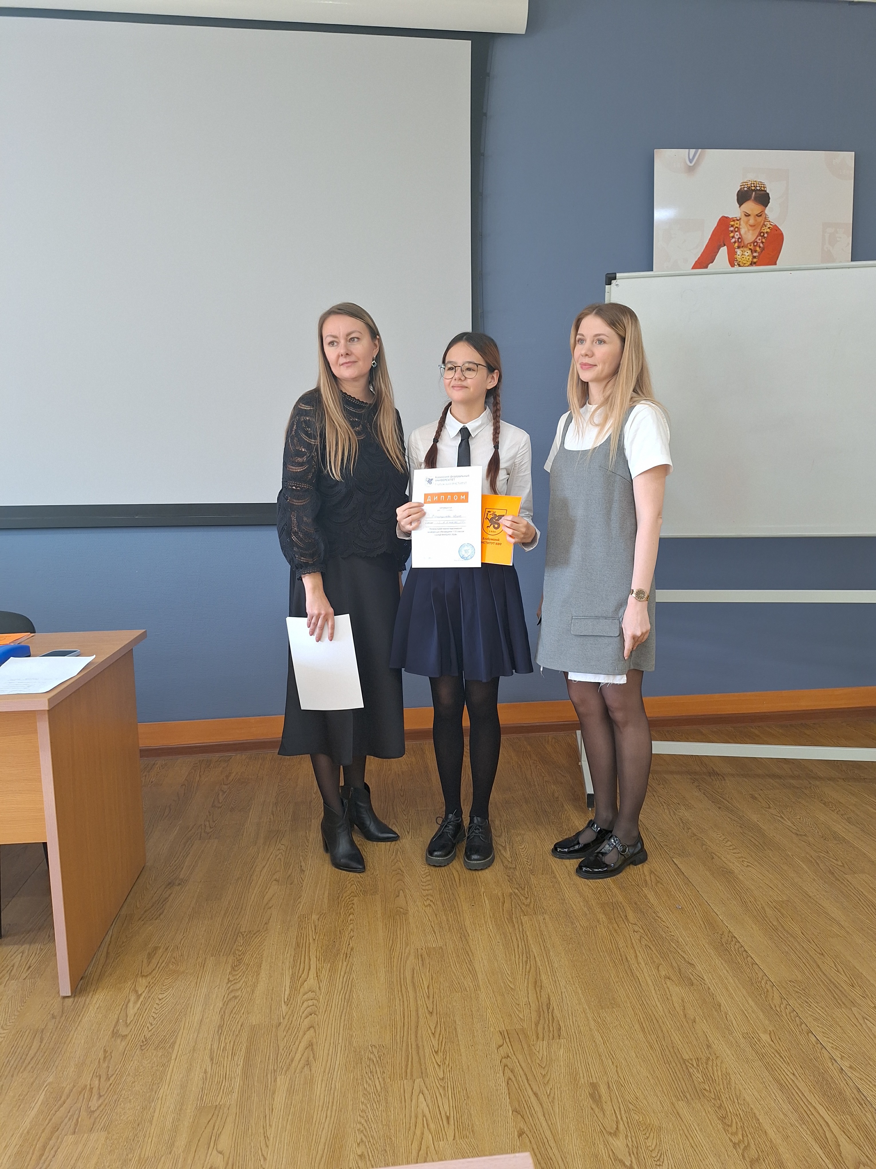 Юные исследователи представили свои работы на конференции 'Юный филолог ? 2024' Юные исследователи представили свои работы на конференции 'Юный филолог ? 2024'