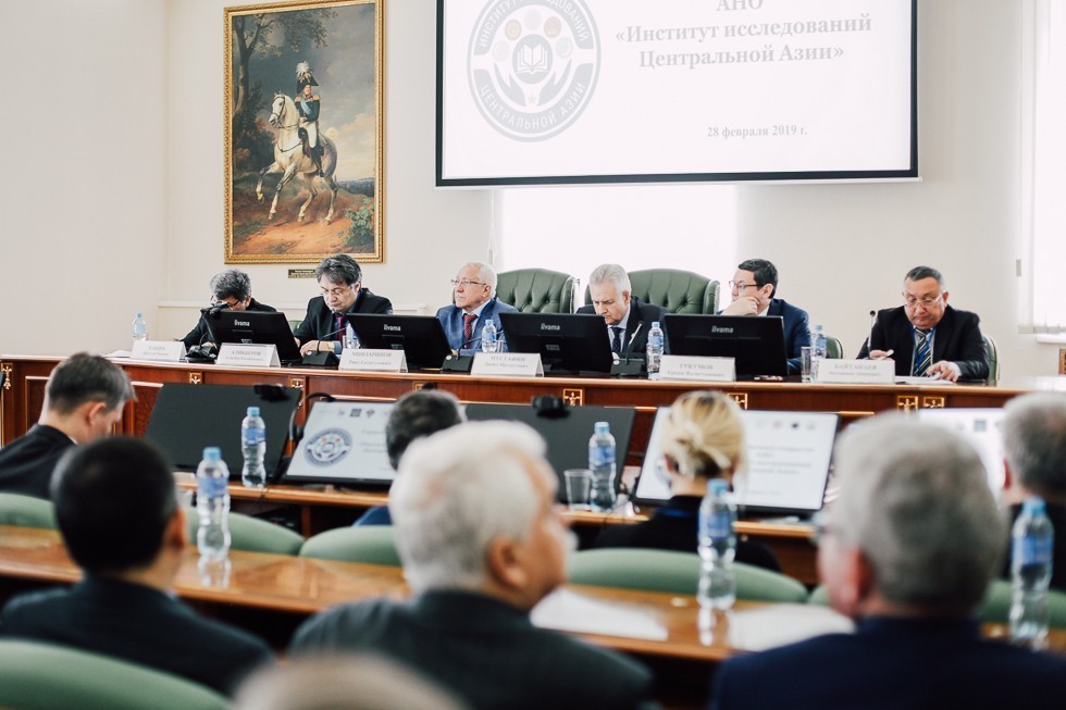 Institute of Central Asian Studies opened at Kazan University ,Institute of Central Asian Studies, IIR, Tajikistan, Uzbekistan, Turkmenistan, Kazakhstan, Kyrgyzstan