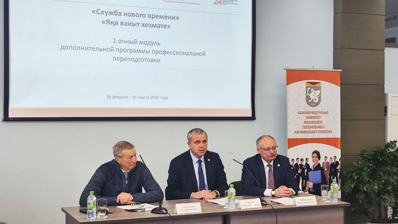 �������� ������� ������ ��������� ���������������� �������������� ��������������� � ������������� �������� ���������� ��������� '������ ������ �������'