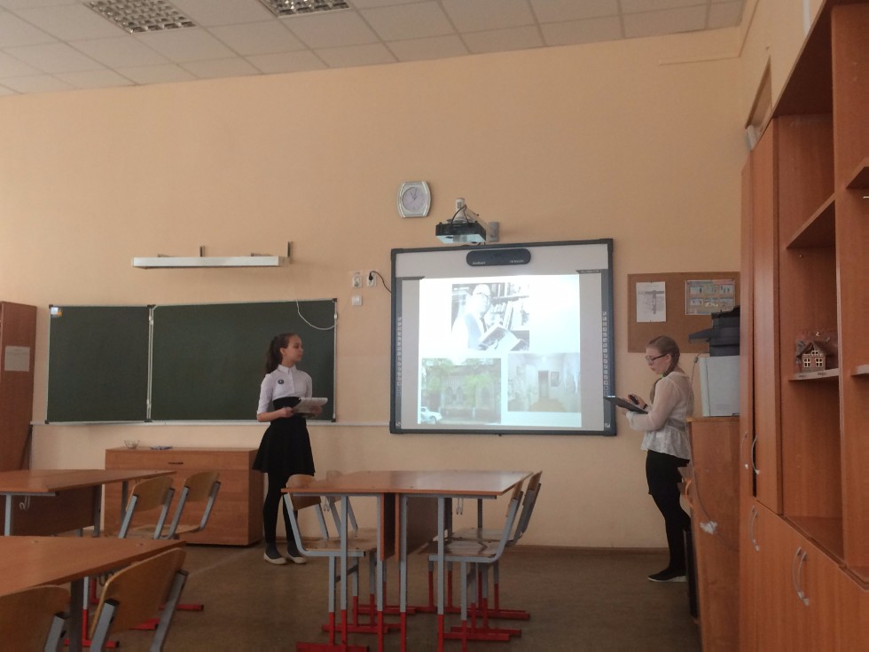 XIV ������������� ������-������������ ����������� '����������������� � �������� � XXI ���� ('�������� ����')