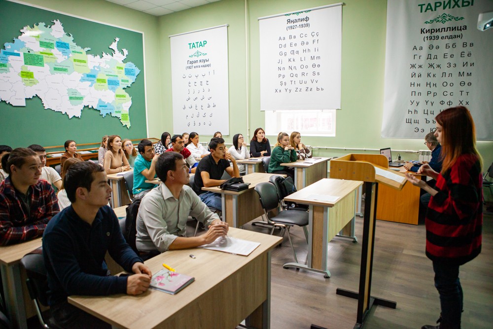 Круглый стол по проблемам региональной экономики прошел в Елабужском институте КФУ Круглый стол по проблемам региональной экономики прошел в Елабужском институте КФУ