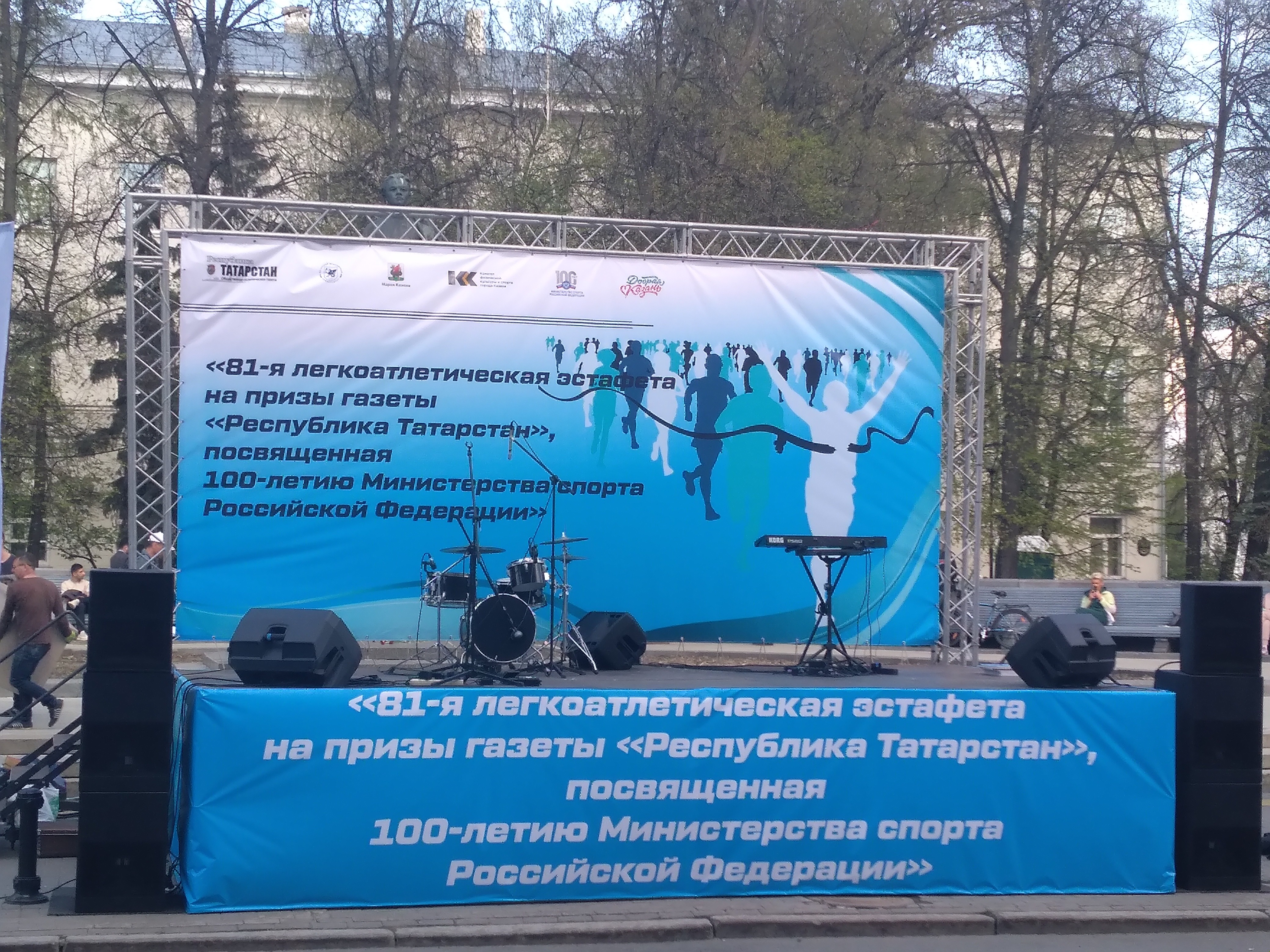 �������� ������ ����� � ����������������� ��������