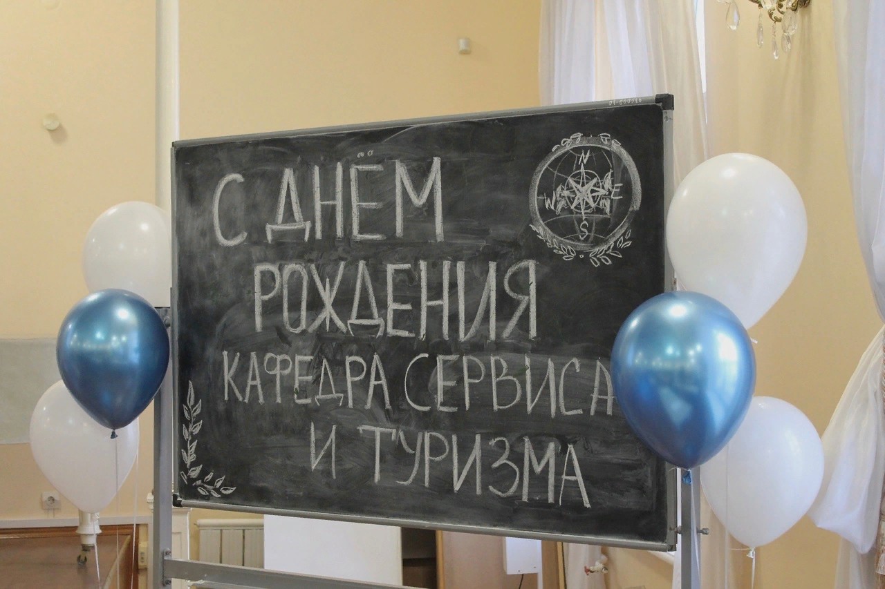 ���������� ������������ �����������, ���� �������� ������� ������� � ������� ����