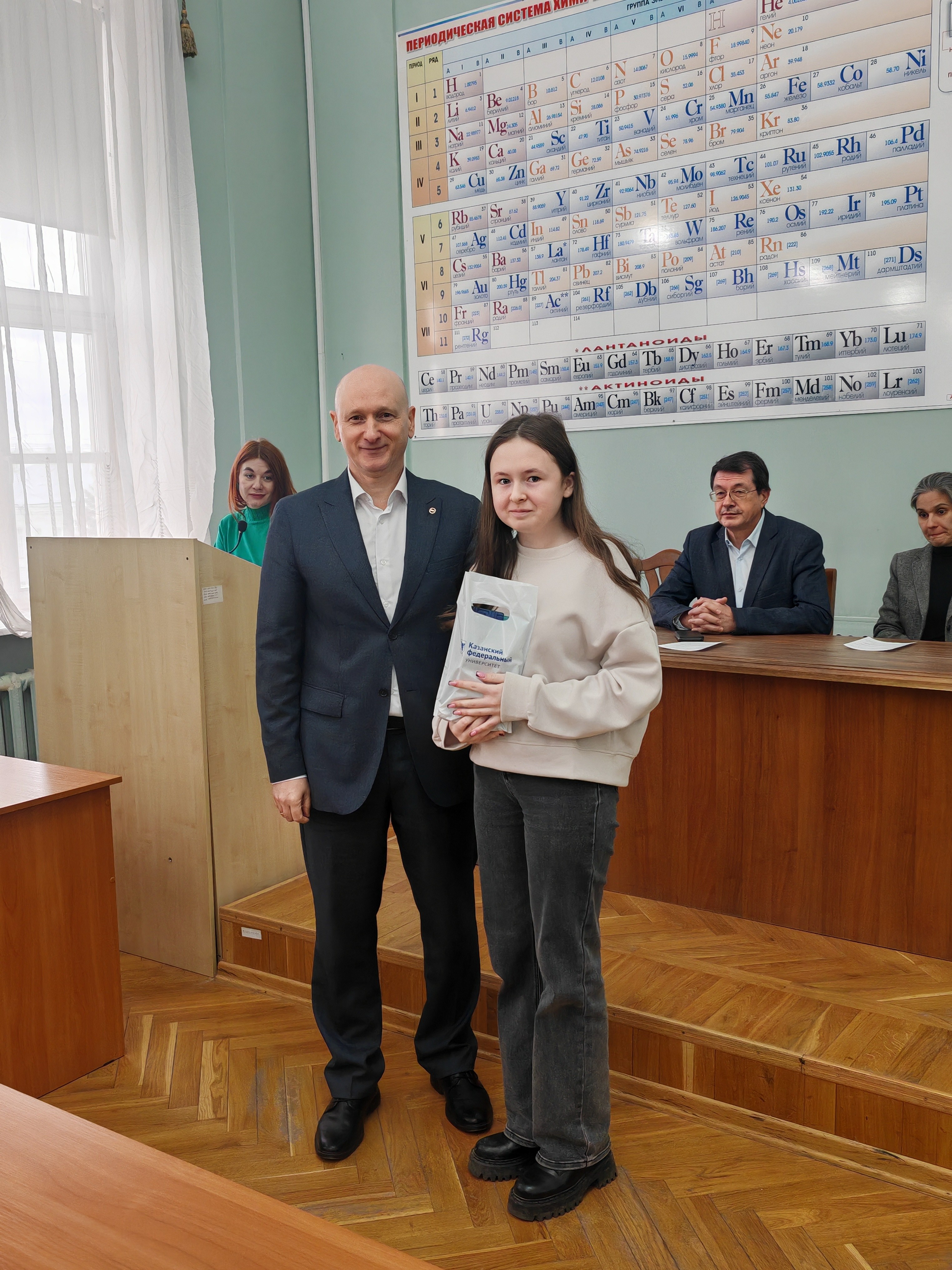 Встреча руководства Химического института со студентами первого года обучения Встреча руководства Химического института со студентами первого года обучения