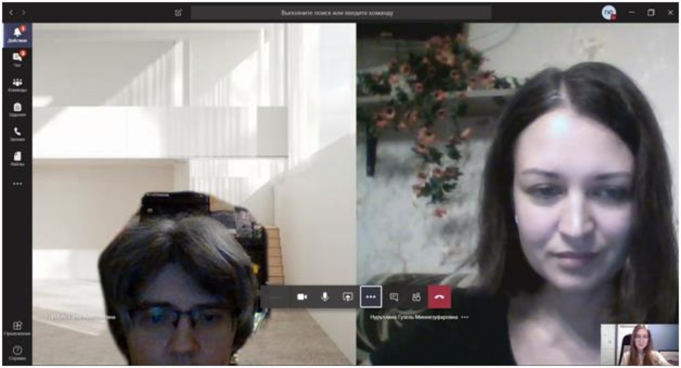 Итоги V Всероссийской (с международным участием) научной конференции им. Н.И. Лобачевского в Институте филологии и межкультурной коммуникации Итоги V Всероссийской (с международным участием) научной конференции им. Н.И. Лобачевского в Институте филологии и межкультурной коммуникации