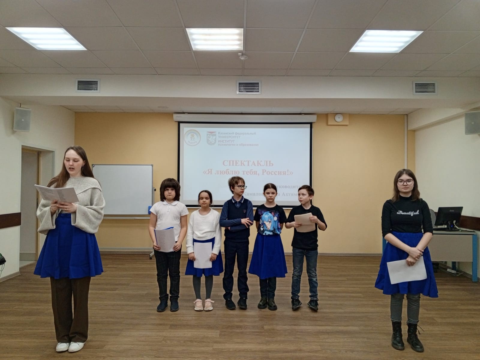 В детском театре 'Радуга' прошла очередная репетиция к спектаклю 'Я люблю тебя, Россия!' В детском театре 'Радуга' прошла очередная репетиция к спектаклю 'Я люблю тебя, Россия!'