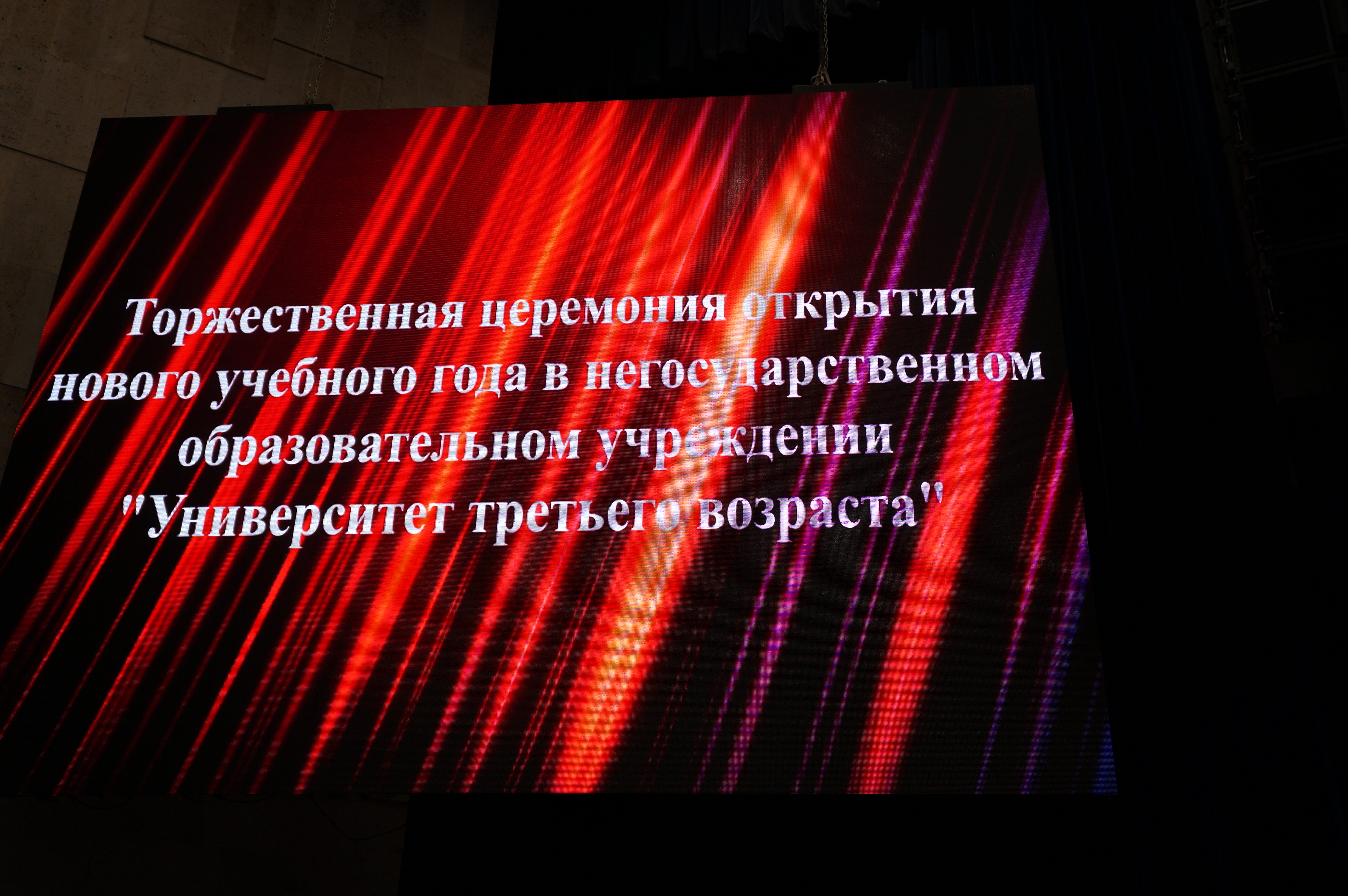 ���������� �����������, ��������� � ������� ������ � ��� ���� '����������� ��������' ,����������� �������� �������� ���