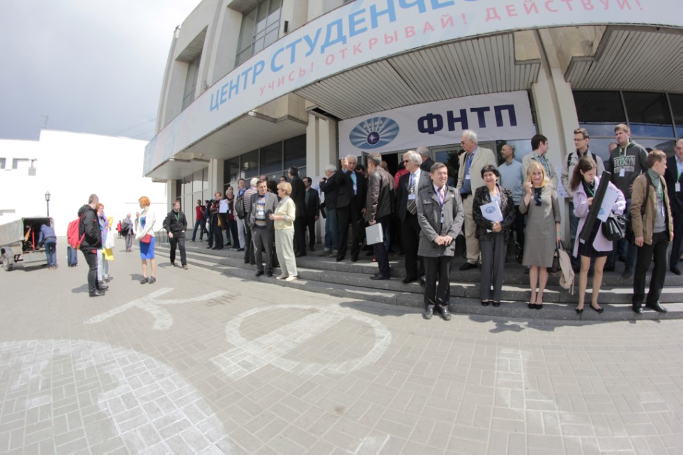 � 5 �� 9 ���� � ��������� ������������ ������ ������������� (� ������������� ��������) ����������� '������ ������������������ ������' (����-2017)