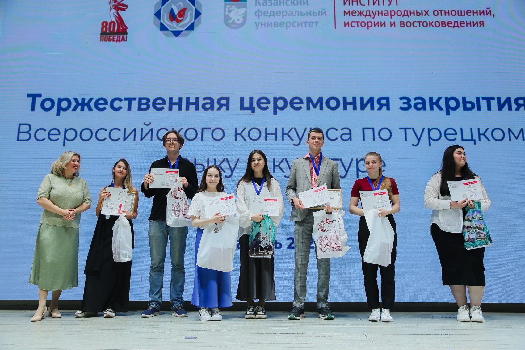 ���������� ������������� �������� �������������� �������� �� ��������� ����� � ��������