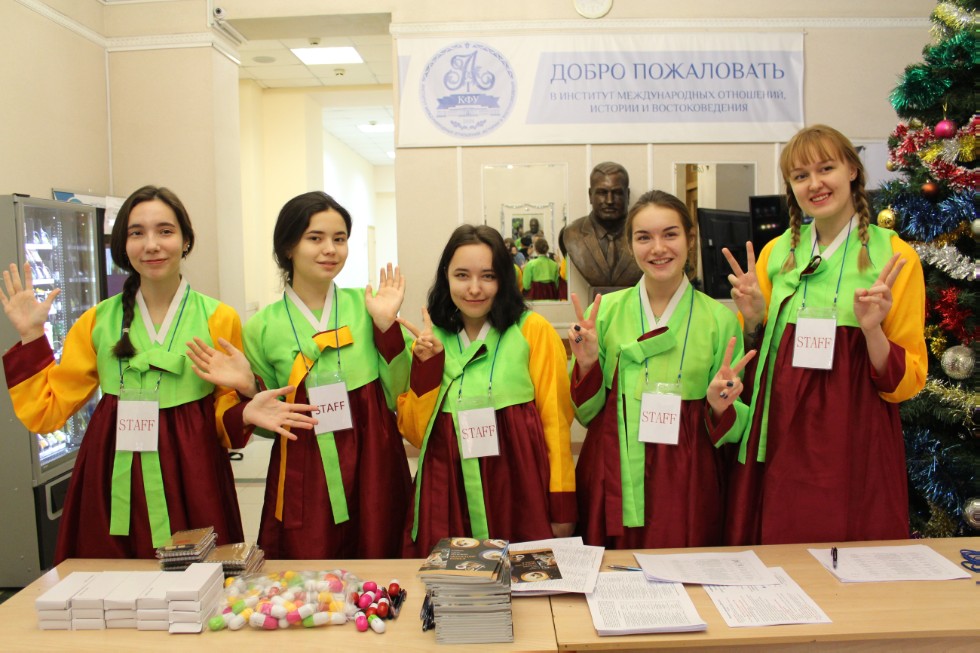 � ��� ������� ����������� I ������������� ��������� �� ���������� �����