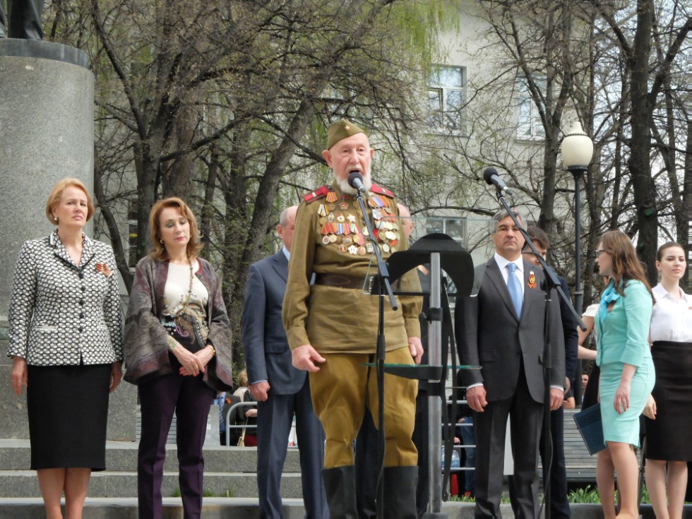 ����������� ����