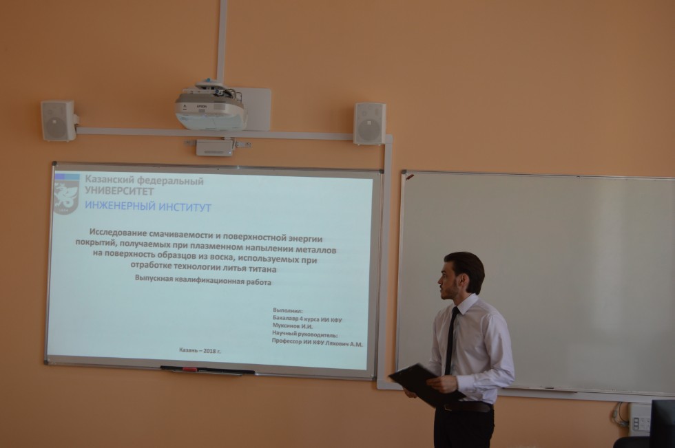 ������ ��������� ���������������� ����� �� ������������ ������������ ���������� ���������,����������� ������; ������������ ����������� ������, ���������� ���������������� �������������, ���������� ���������� � ������������, �������������� ������� � ����������