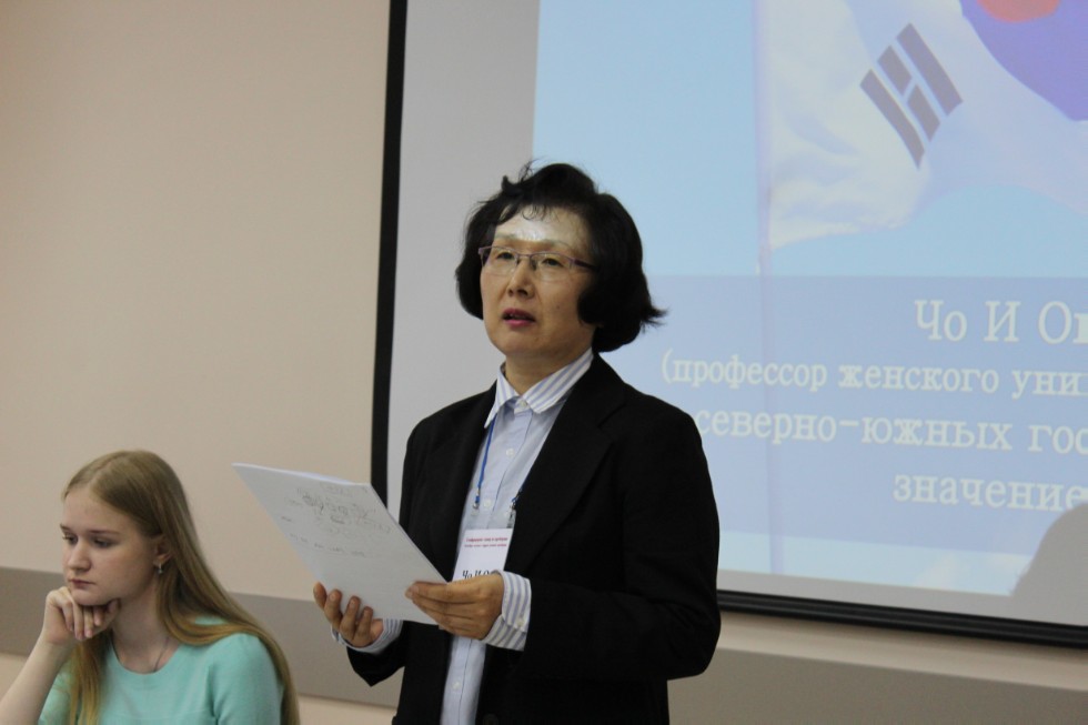 ����� ��� ����������� ��������� ������������ ���