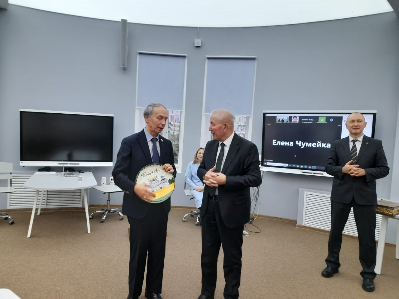 ���������� ��������� ������������� ������-������������ ����������� '����������� ������������ �����������: �����������������, �������������, �������������� �������'