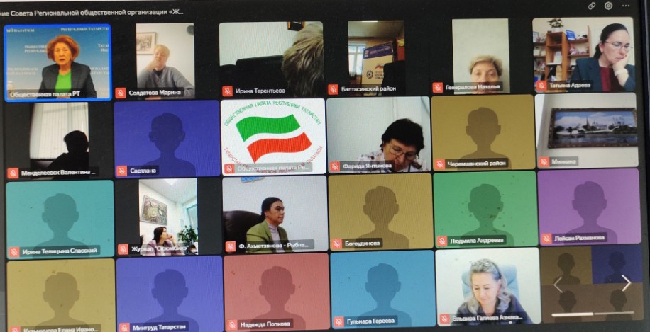 Лига женщин приняла участие в расширенном заседании РОО 'Женщины Татарстана' Лига женщин приняла участие в расширенном заседании РОО 'Женщины Татарстана'