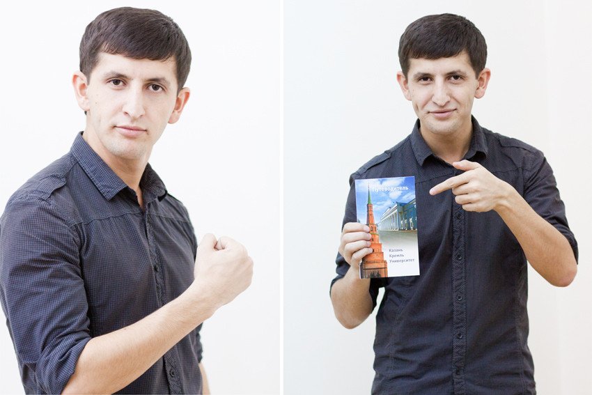  '���� ���-3'.