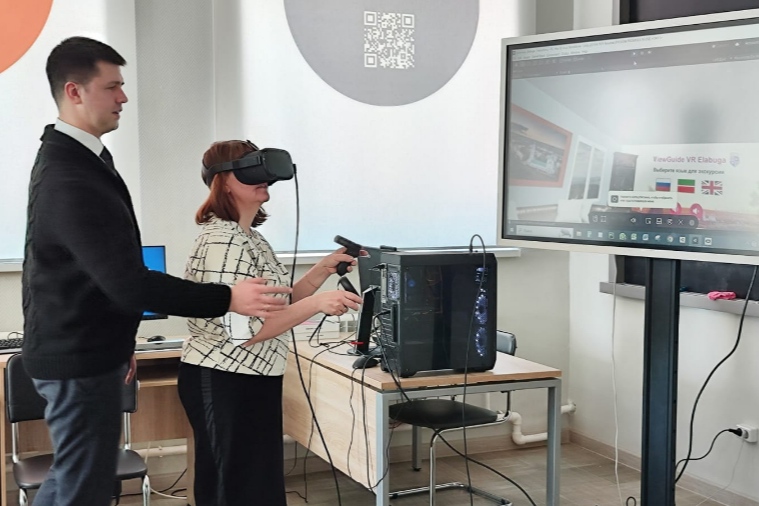 ������������� ������-������������ ����������� '��������������������� ��������� � ����������� ��������������� ������������'