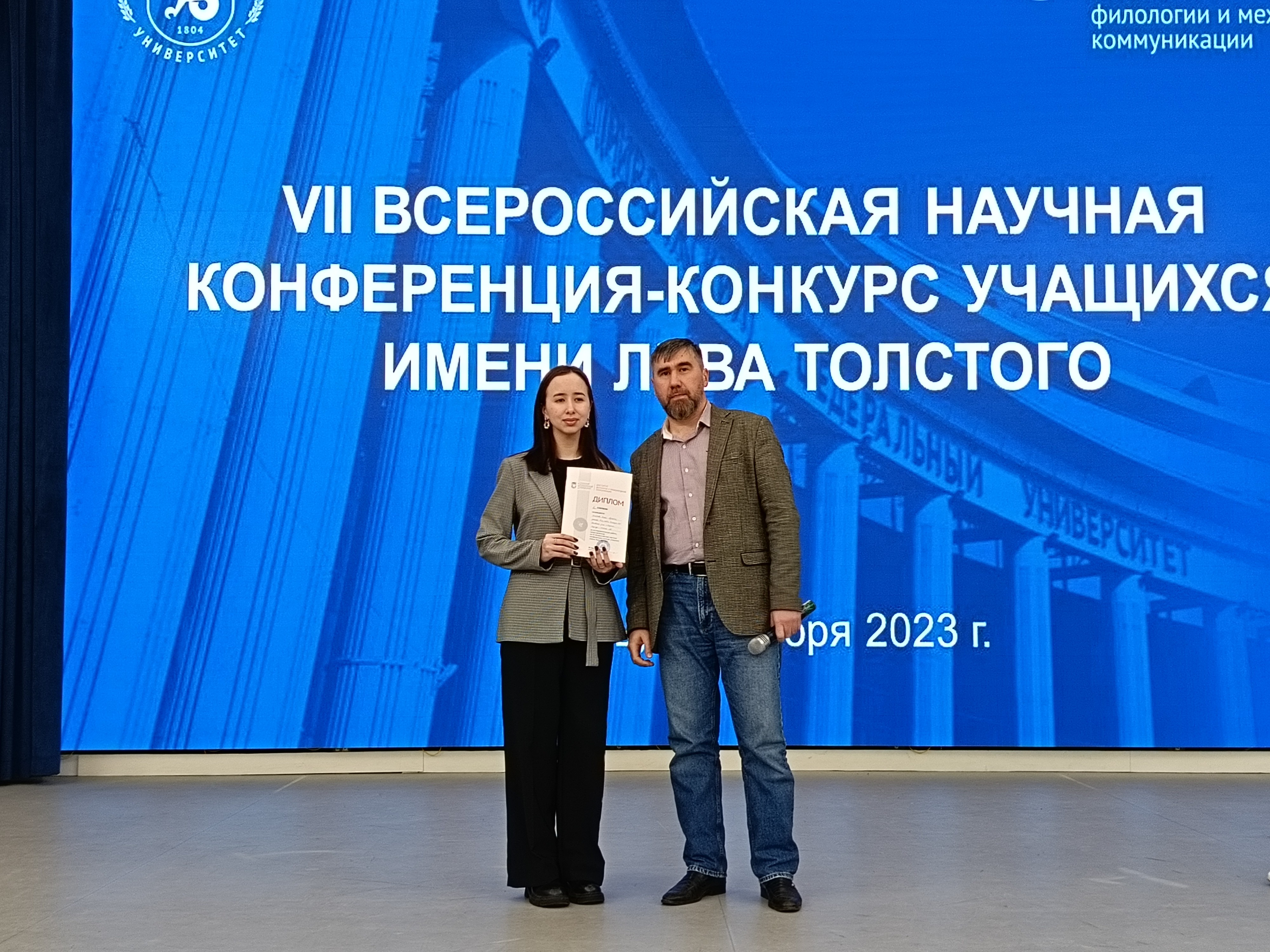 ����� ������ ������ '�������� ���������� � ��������� � �����������'