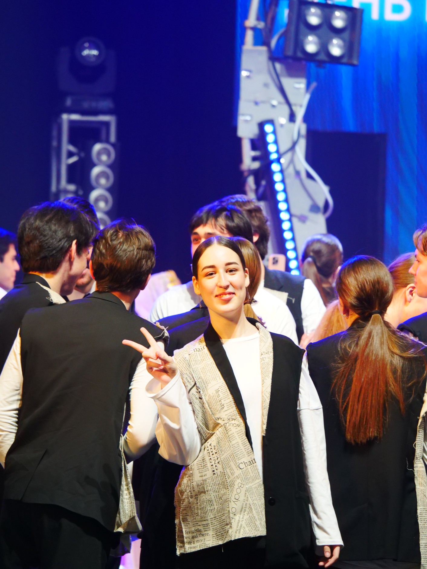 ���� ������������� ��� - II ����� � ����!