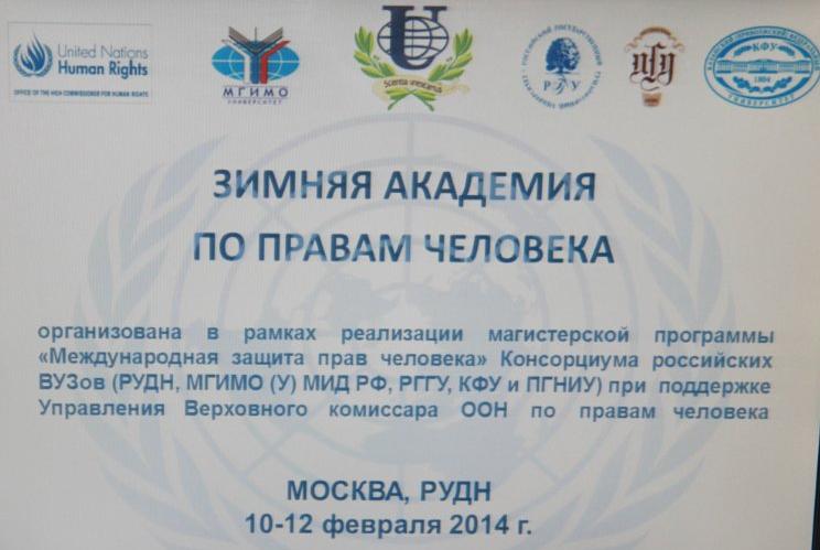 ������� �������������� ������� �������������� � ������������ ����� ��� � ������ �������� �� ������ ��������