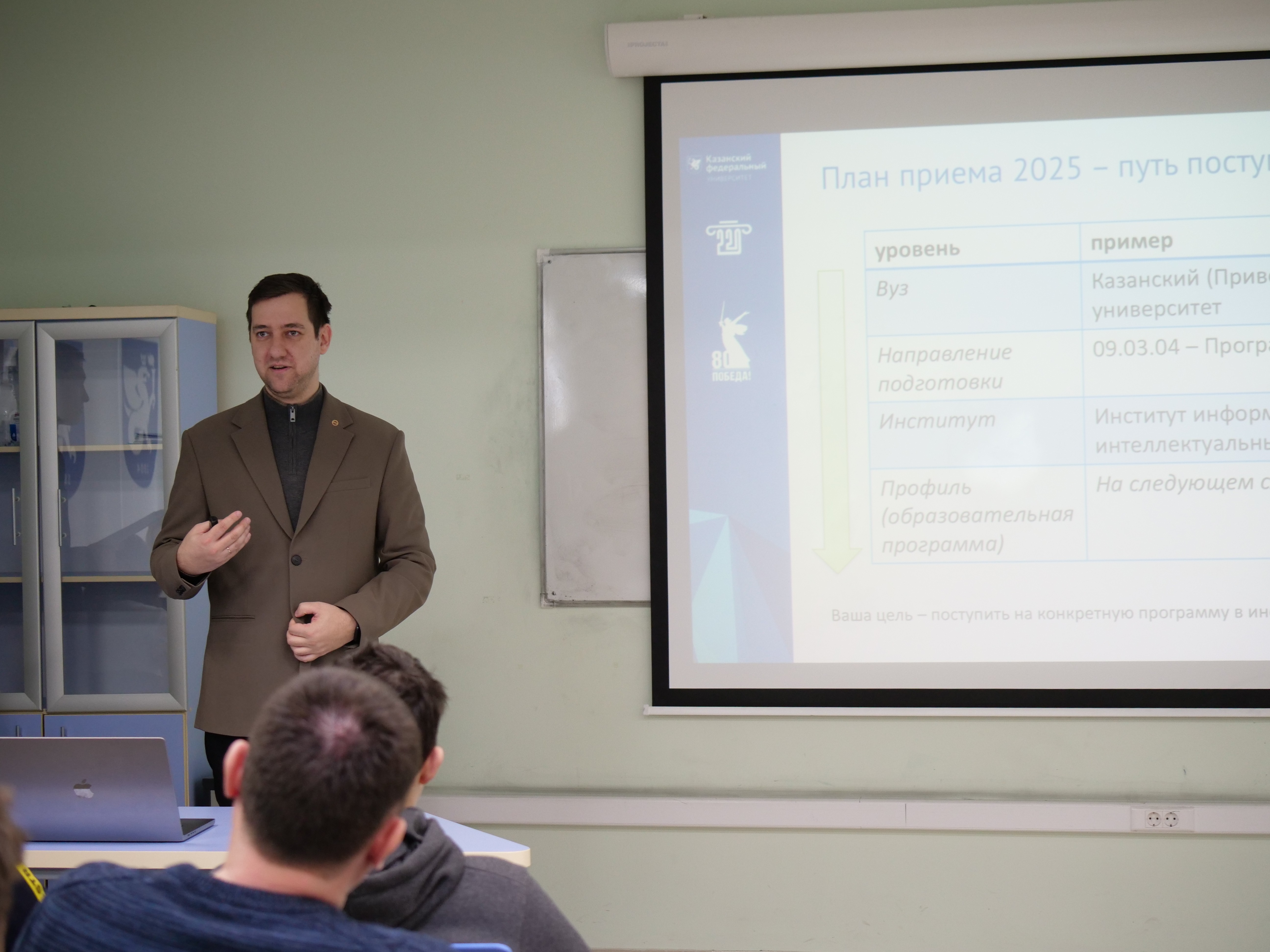 ��������� �� ������ �������� ������ �������� ����