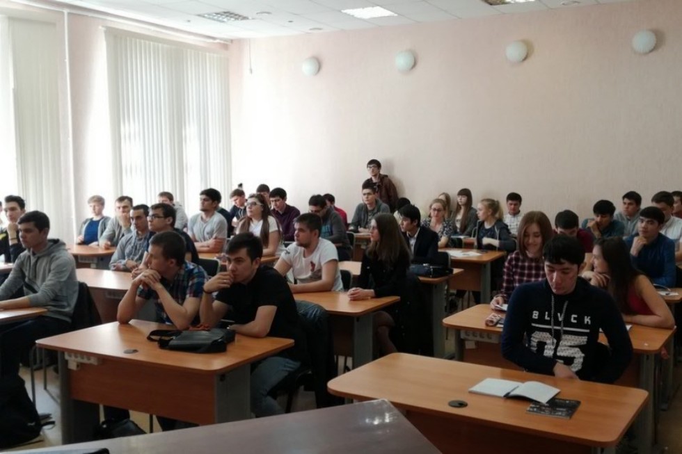 Студенты узнали историю физико-математического факультета в годы войны Студенты узнали историю физико-математического факультета в годы войны