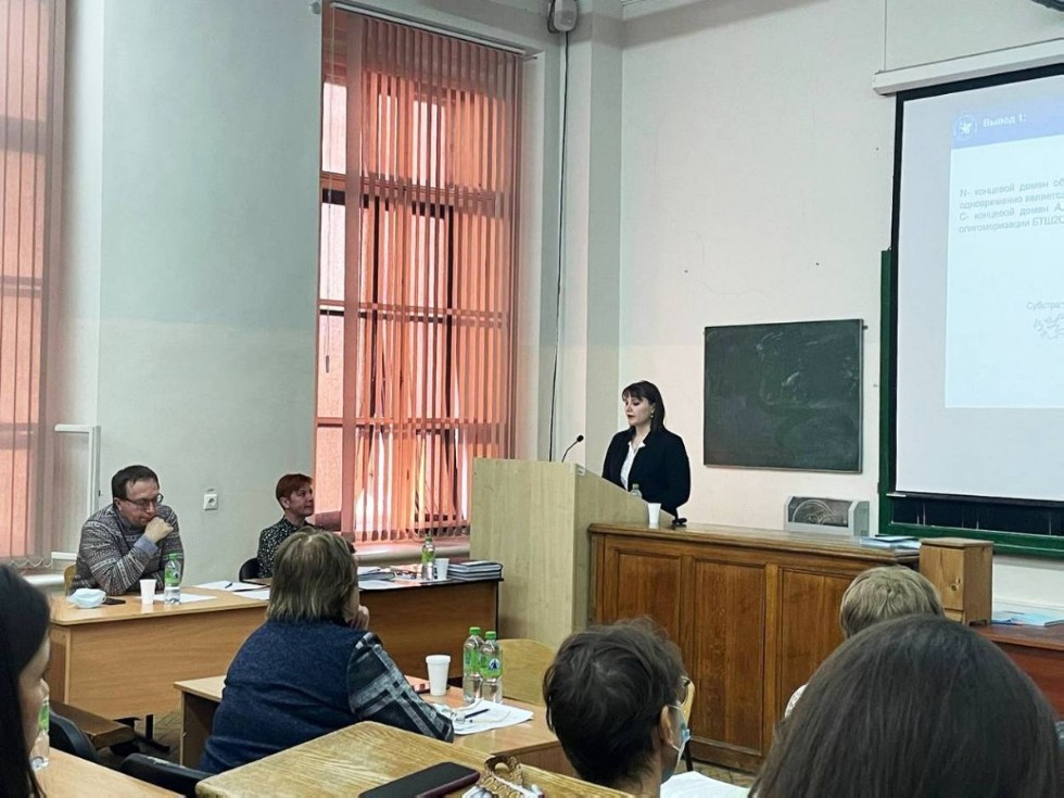 Состоялась защита диссертации Черновой Лилии Сергеевны по специальности 1.5.4. - Биохимия. Состоялась защита диссертации Черновой Лилии Сергеевны по специальности 1.5.4. - Биохимия.