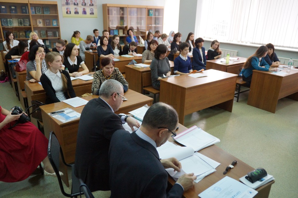 ����� � ������ ������ II ������������� (XVIII ����������) ������� ����������� �������� ��. �.�. ������������ 2016-2017 �������� ����, ����������� � ������ ����� ������� � ���������� ���������